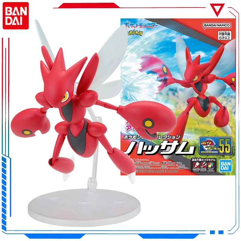 Figurines Pokémon à Collectionner - Scizor, Lugia, Yveltal